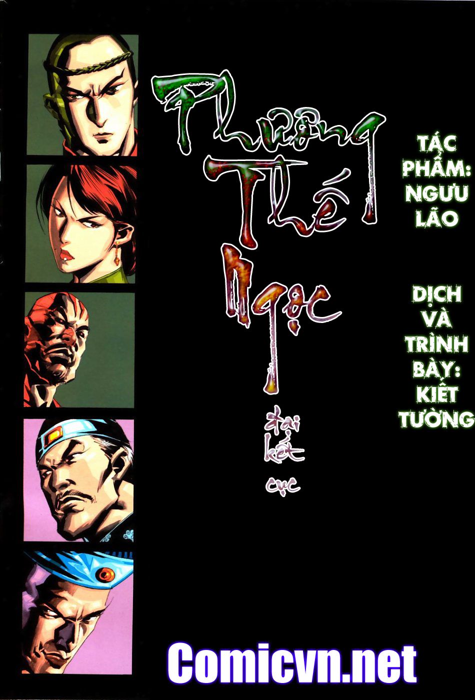Phương Thế Ngọc Chap 6 - Next Chap 7