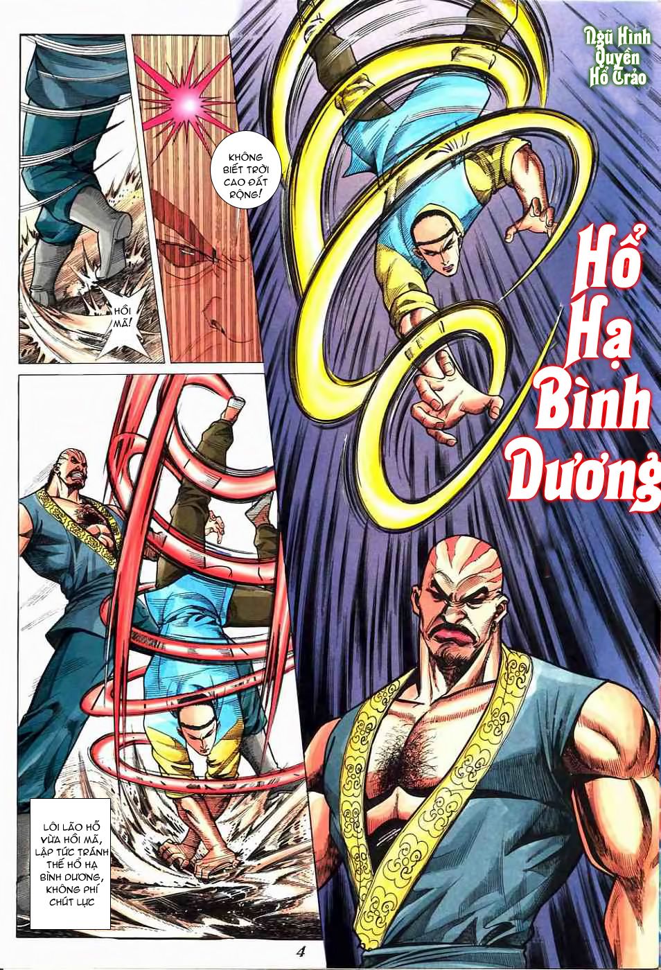 Phương Thế Ngọc Chap 6 - Next Chap 7
