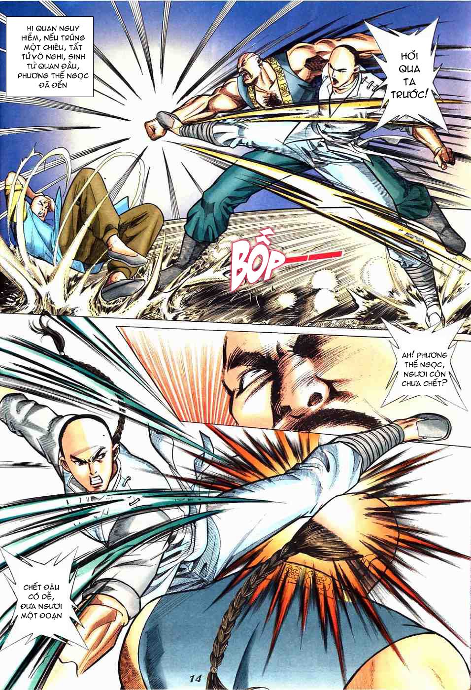 Phương Thế Ngọc Chap 6 - Next Chap 7