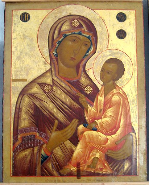 Магия молитвы - православные молитвы тексты, заговоры, псалмы, иконы ...