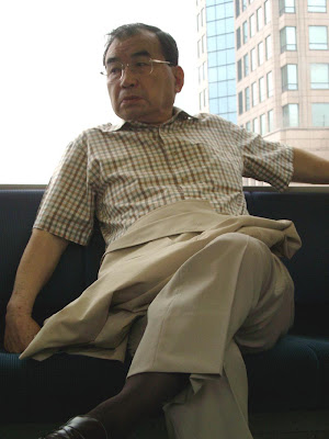 フケ専