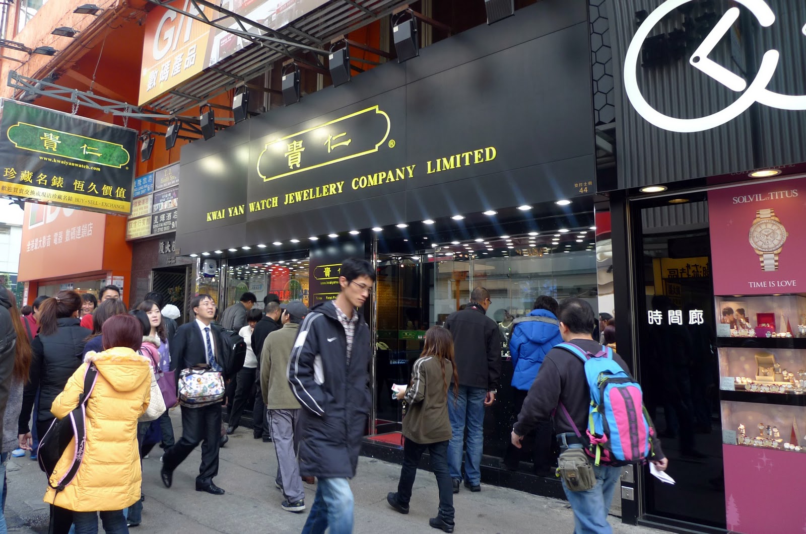 THE SYDNEY TARTS Preowned watch shops Hong Kong