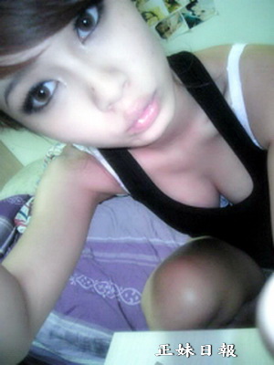 [09-07-09_00-14.jpg]