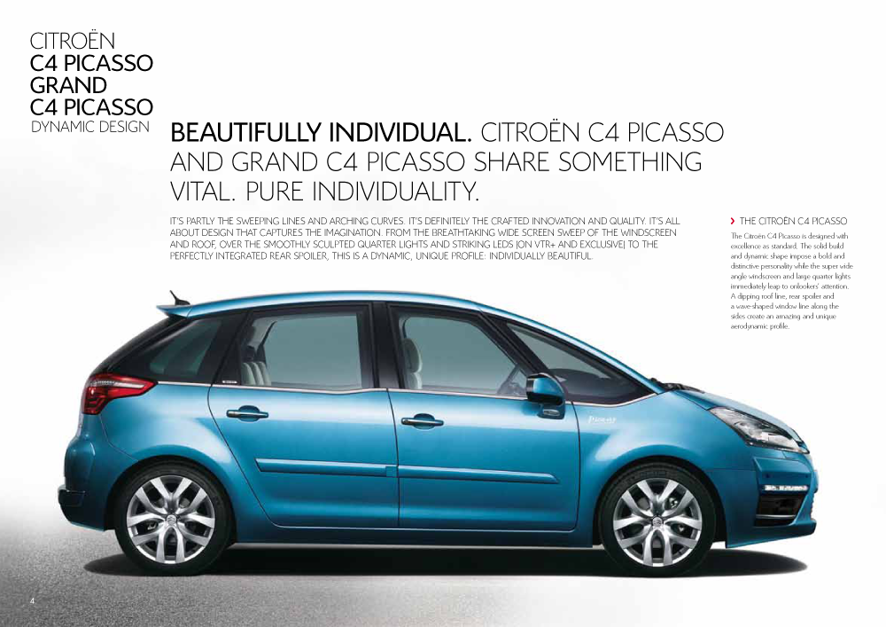 Ситроен с4 гранд пикассо увеличить клиренс - 94 фото