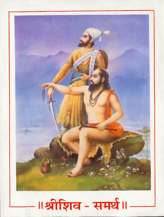 Samarth Ramdas Swami Samarth Vichar - à¤µ à¤°à¤•à¤° à¤µ à¤¶ à¤° à¤µ à