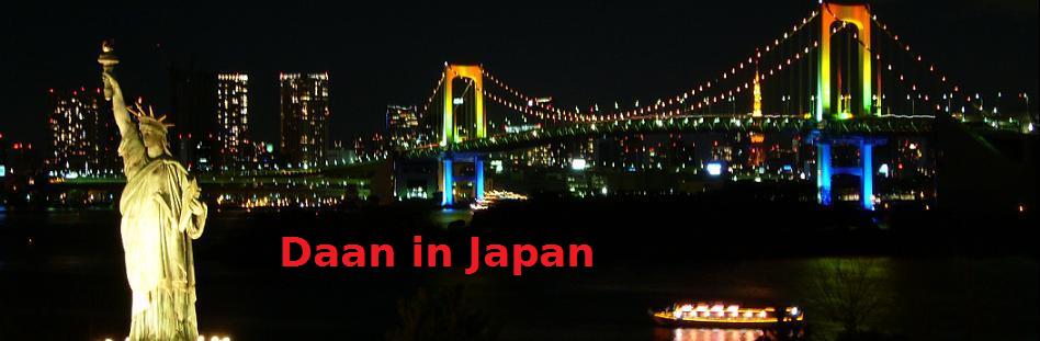 Daan in Japan   <(^-^)>