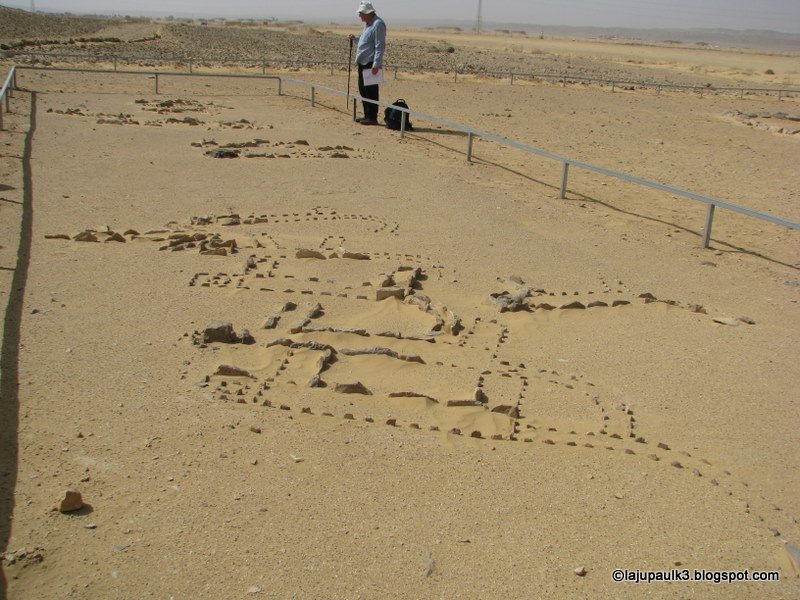 THROUGH THE LAND OF ISRAEL III: The 9000-year-old site of 'Leopard ...