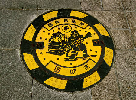 manhole art pic