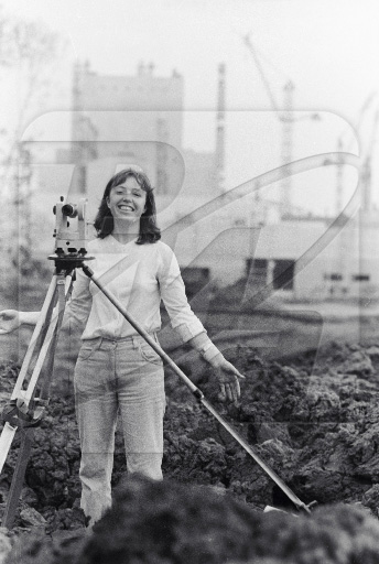 Ищу работу инженер геодезист ~ в поисках работы