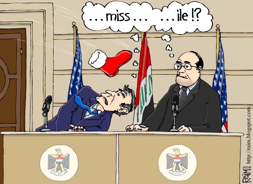 [santas_boot_01.jpg]