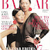 Ling Tan & Ein Tan Magazine Cover for Singapore Harper's Bazaar, June 2003