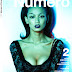 Grace Gao Magazine Cover for Numéro China #2, October 2010