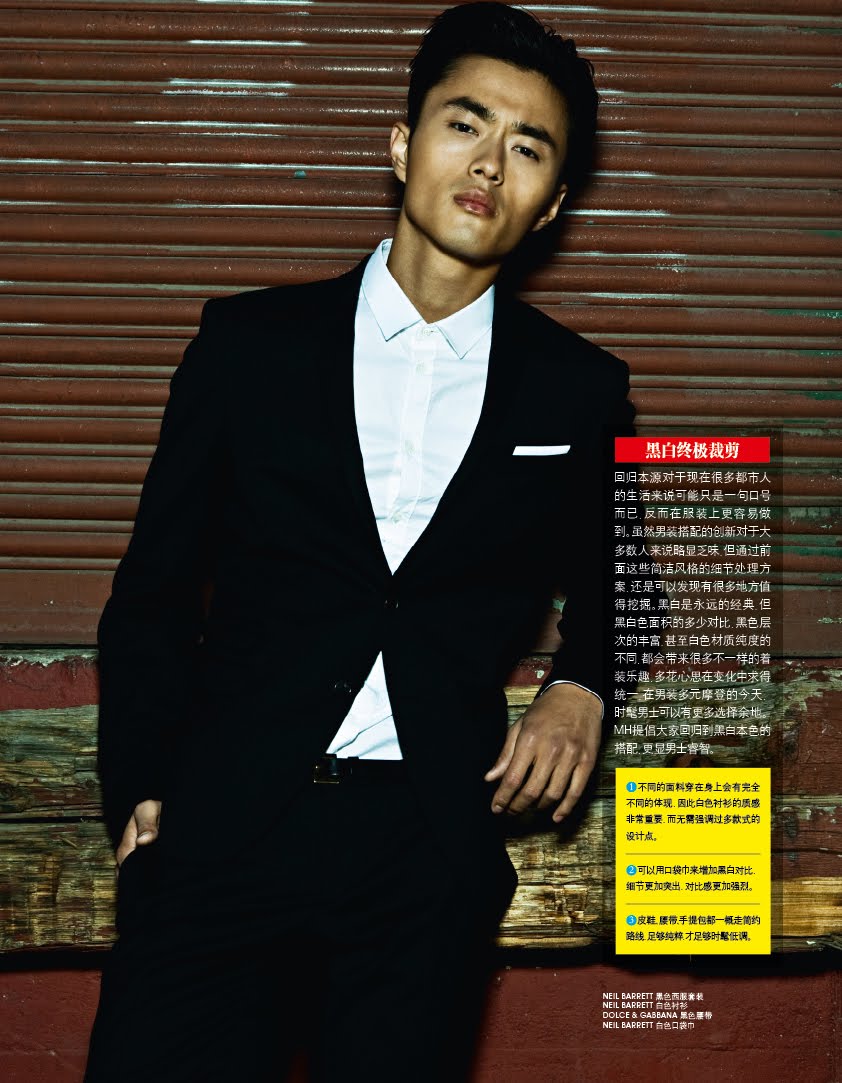 ASIAN MODELS BLOG: Zhao Lei in Editorial for Men's Health China ...