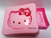 This is a sandwich maker mold I bought from one of the Hello Kitty licensing . (hello kitty bread cutter)