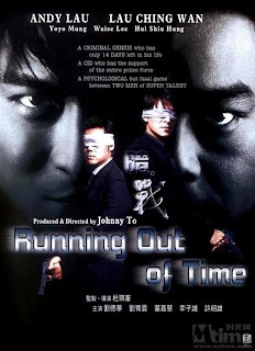 enter the warriors gate english subtitles enter the warriors gate english subtitles