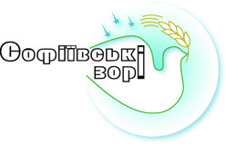 Эмблема всеукраинского фестиваля Софіївські зорі
