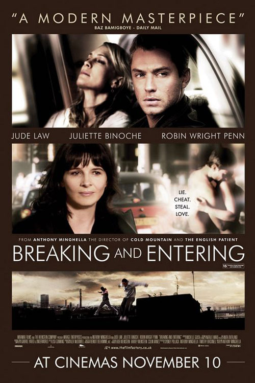 breakandenter.jpg