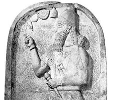 A Soalr Cross on the Chest of an Assyrian Ruler