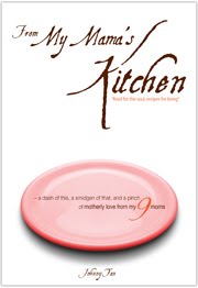 Mommy Blog Expert From My Mama S Kitchen Giveaway Food For The Soul Recipes For The Living Contest