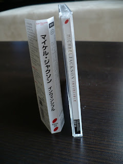 Michael Jackson Invincible EICP 20 2nd Japan Press case