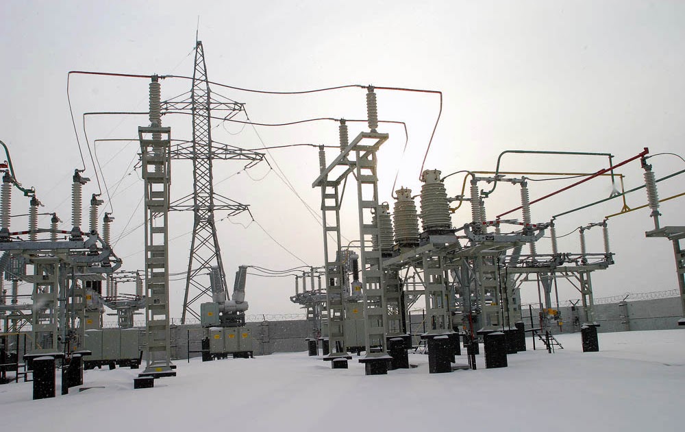 уральская энергетика. росатом 2022. цод калининская аэс. энергетические компании рф. форум энергетика урала.