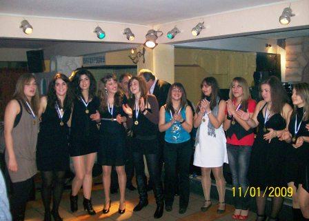 [απονομη+internet.jpg]