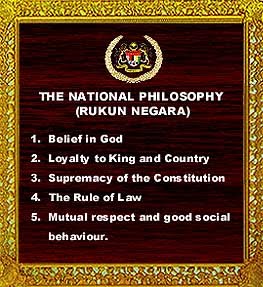 The National Philosophy