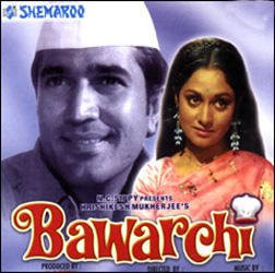 Bollywood Movies – Bawarchi