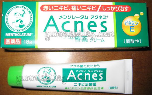 mentholatum acne scar gel