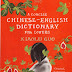 Book 5 review: A Concise Chinese-English Dictionary for Lovers, Xiaolu Guo