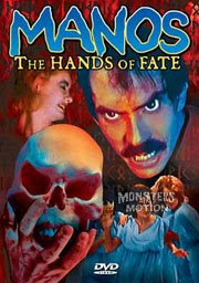MANOS: THE HANDS OF FATE