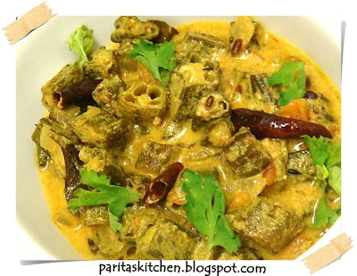 Dahi Bhindi Recipe