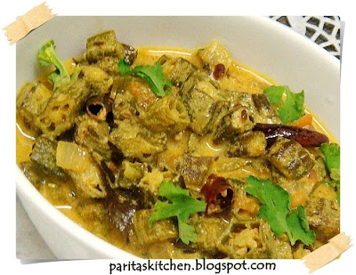 Dahi Bhindi
