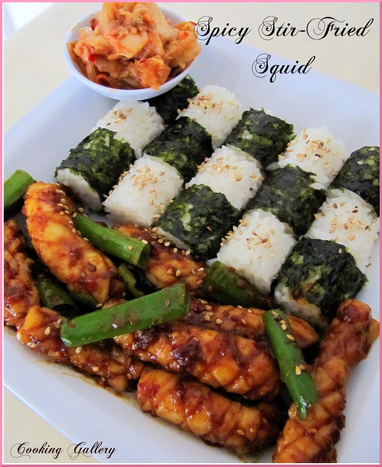 Korean Spicy Stir-Fried Squid | Cooking Gallery