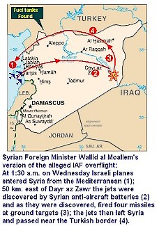[Syria+version+of+September+IAF+attack.jpg]