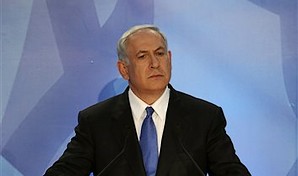 [Netanyahu+at+Bar+Ilan+140609.jpg]