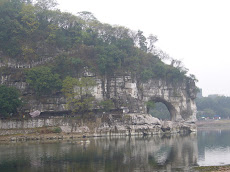 桂林——象鼻山