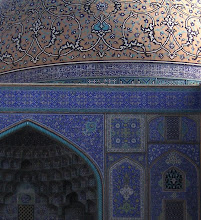 Lotf'allah dome and entrance, detail