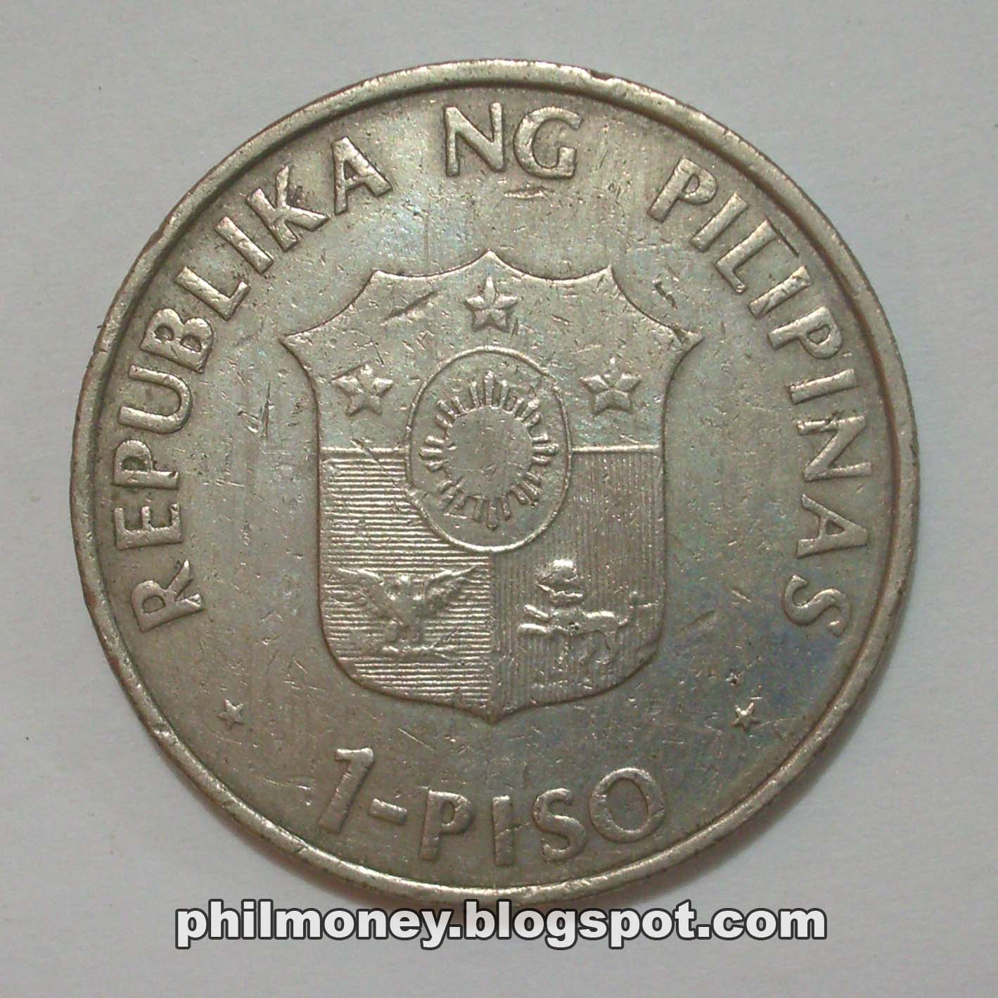 [1+peso+antipolo+commemorative+r.jpg]
