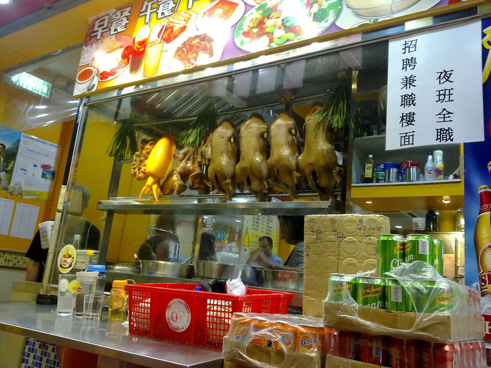 FoodFever Hong Kong s' Most Poplar Chiu Chow cuisine Da Lan?