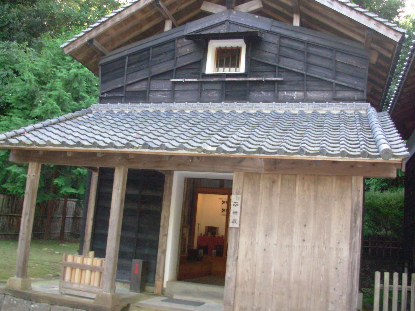 Adventures of a Red-head in Japan: Harvesting Rice and the Egawa Family ...