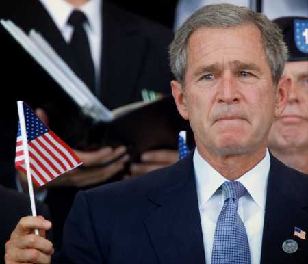 [george_w_bush_sad_face_flag.jpg]