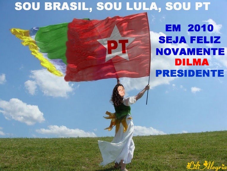 [DILMA+PRESIDENTE.jpg]