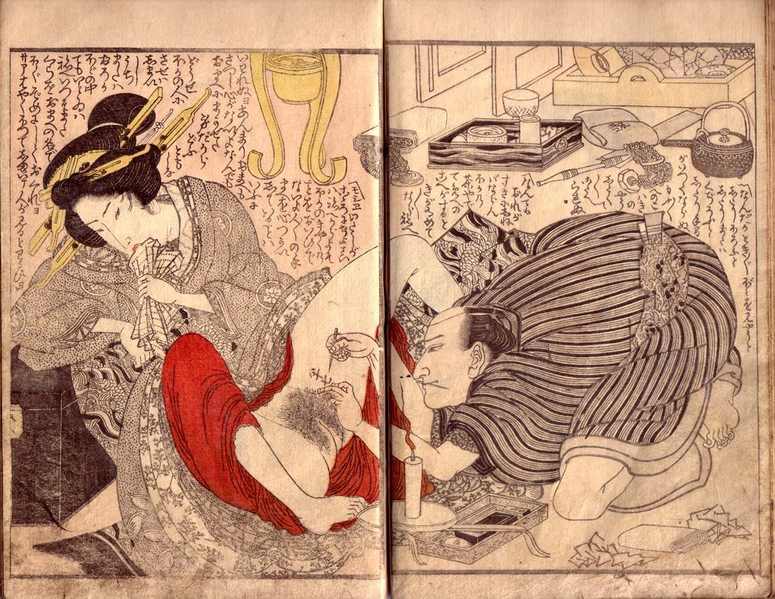 [ShungaJapaneseEroticArt33812281465865123.jpeg]