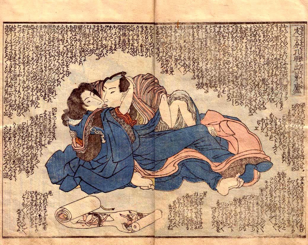 [utagawaKuniyoshiEroticArt33812281470752931.jpeg]