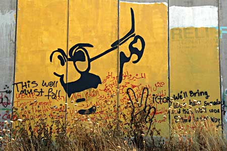 [westBankWallArt5.jpg]