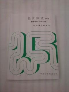 [=?ISO-2022-JP?B?GyRCMmhBfBsoQi0wMDA2LmpwZw==?=-712395]