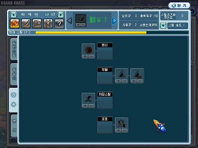 aba+3.jpg