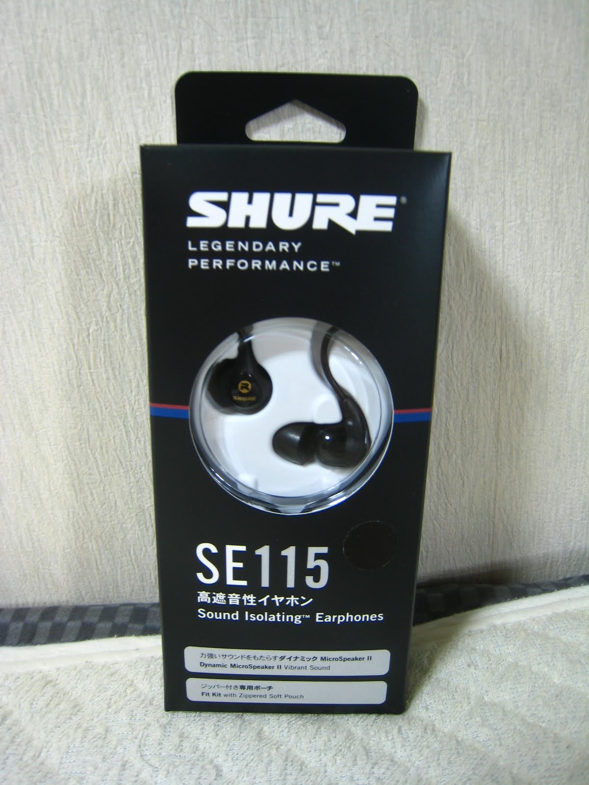 SHURE SE115 ~ mtfjblog