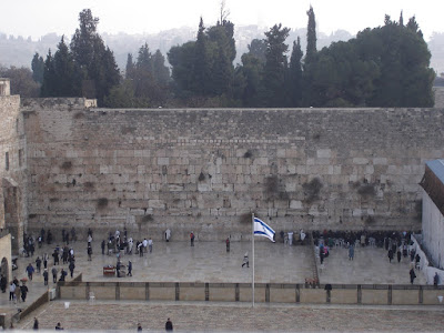 Space inequity at the Western Wall